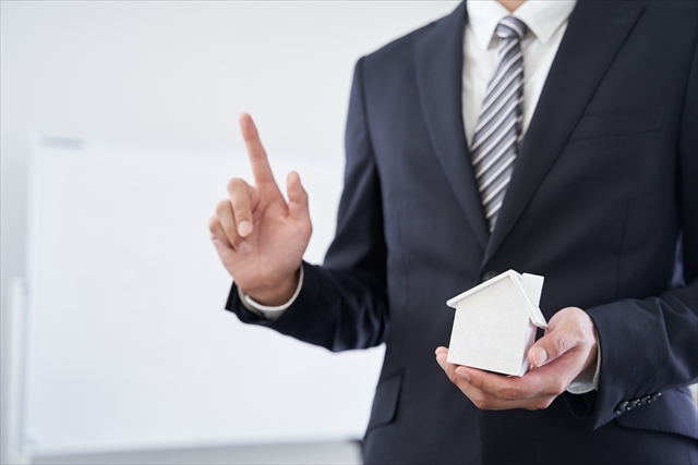 相見積もり以外のサービス